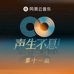 咸鱼的盛精男校漫画
