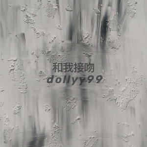 咸鱼的盛精男校漫画
