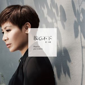 咸鱼的盛精男校漫画
