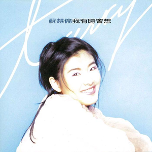 咸鱼的盛精男校漫画
