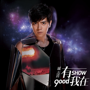 咸鱼的盛精男校漫画
