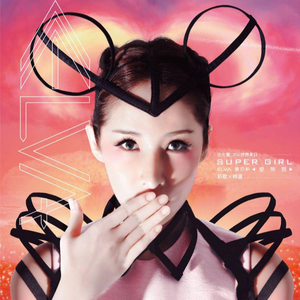 咸鱼的盛精男校漫画
