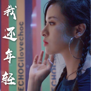 咸鱼的盛精男校漫画
