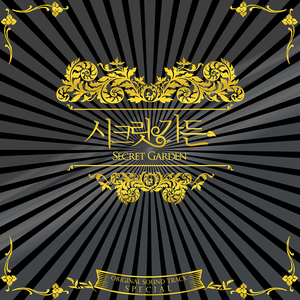 咸鱼的盛精男校漫画
