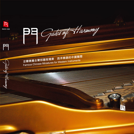 咸鱼的盛精男校漫画
